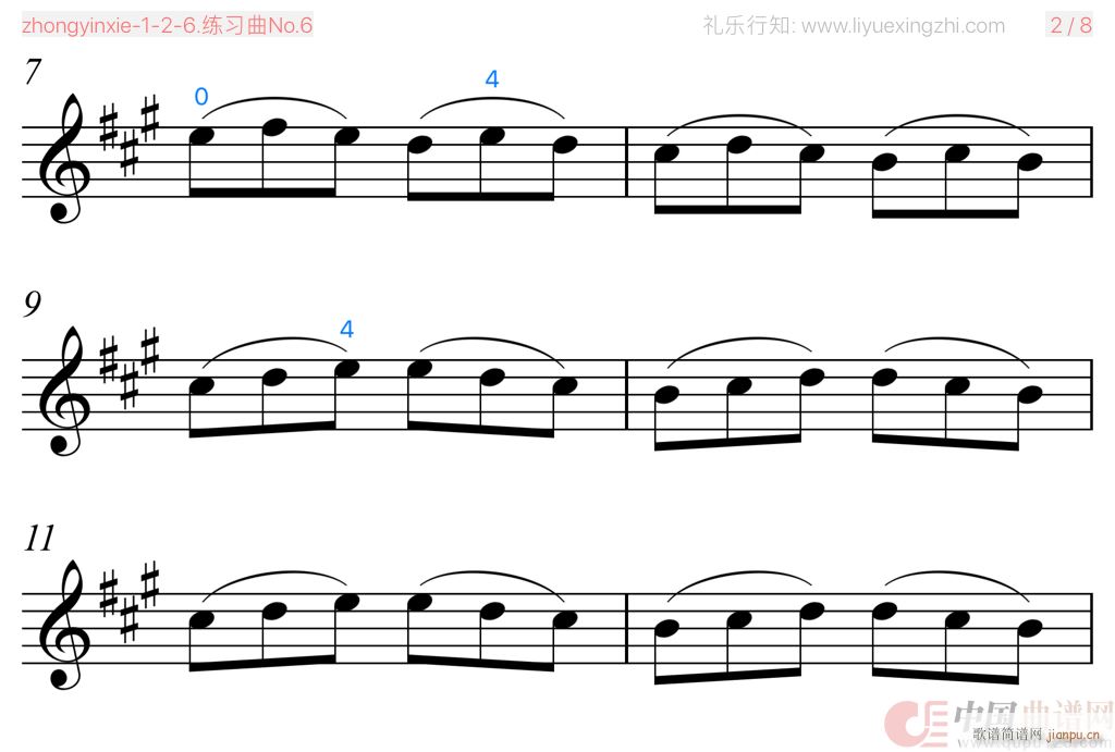 丹克拉练习曲No 6（小提琴）5