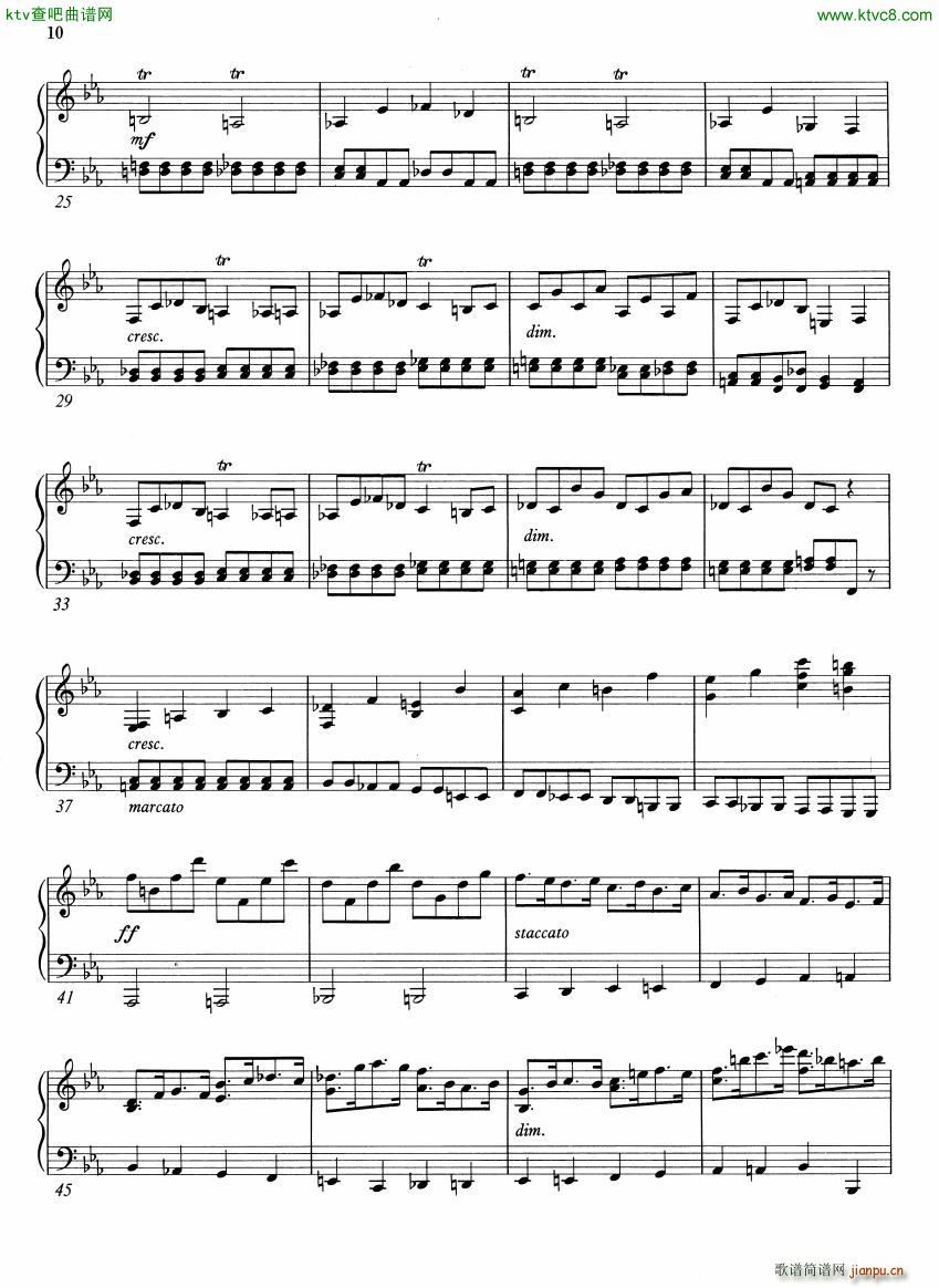 music from beyond6