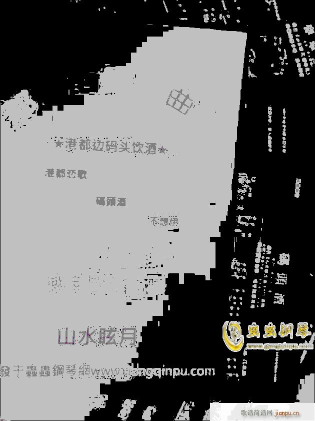 小 雨（那 N 8） -_jerry57431