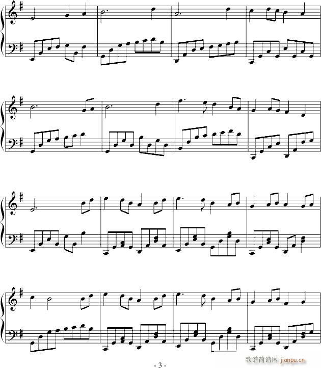 破碎の泪滴 我用沉默埋葬_umi3