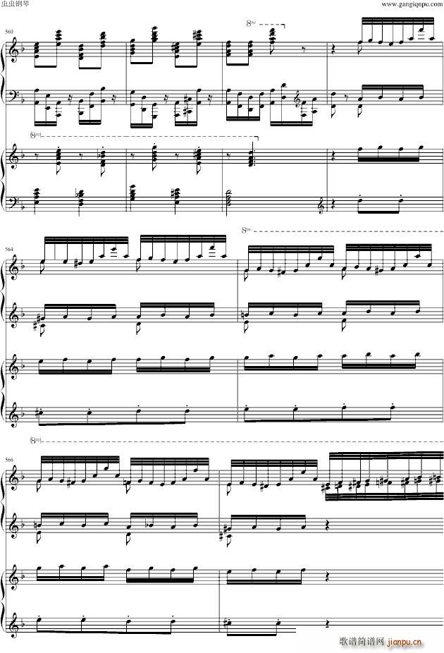 幻之舞_李斯特47