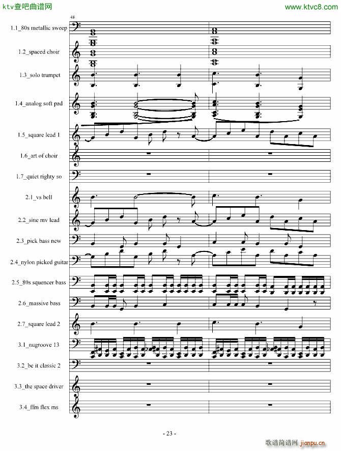 Demfire Evil is Near_Cirah Nitex23