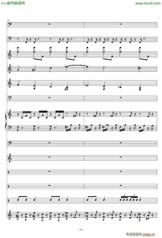 魔兽争霸2 3 兽族主题音乐15