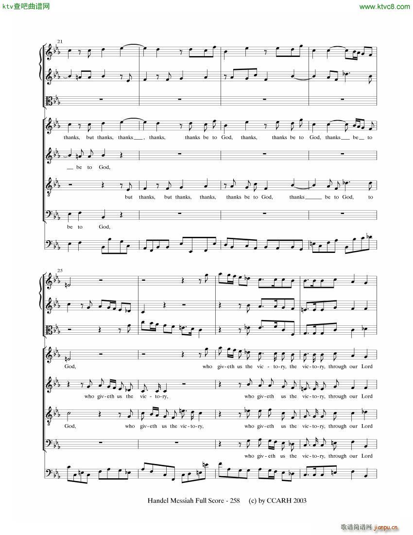 G F Handel Messiah Open Score 七17