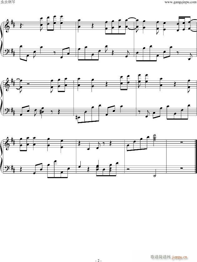 士兵突击插曲2_影视2