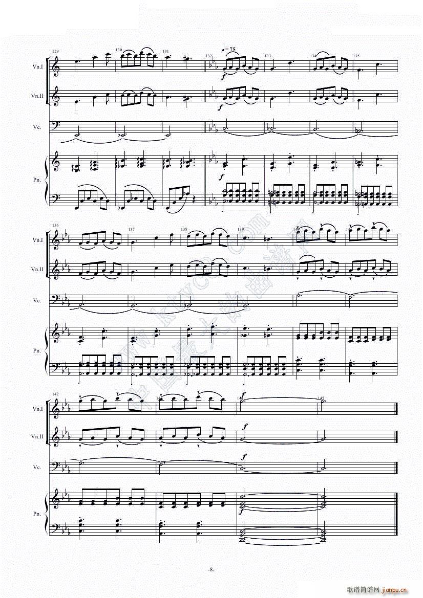 A Minor Suite_NeoW8