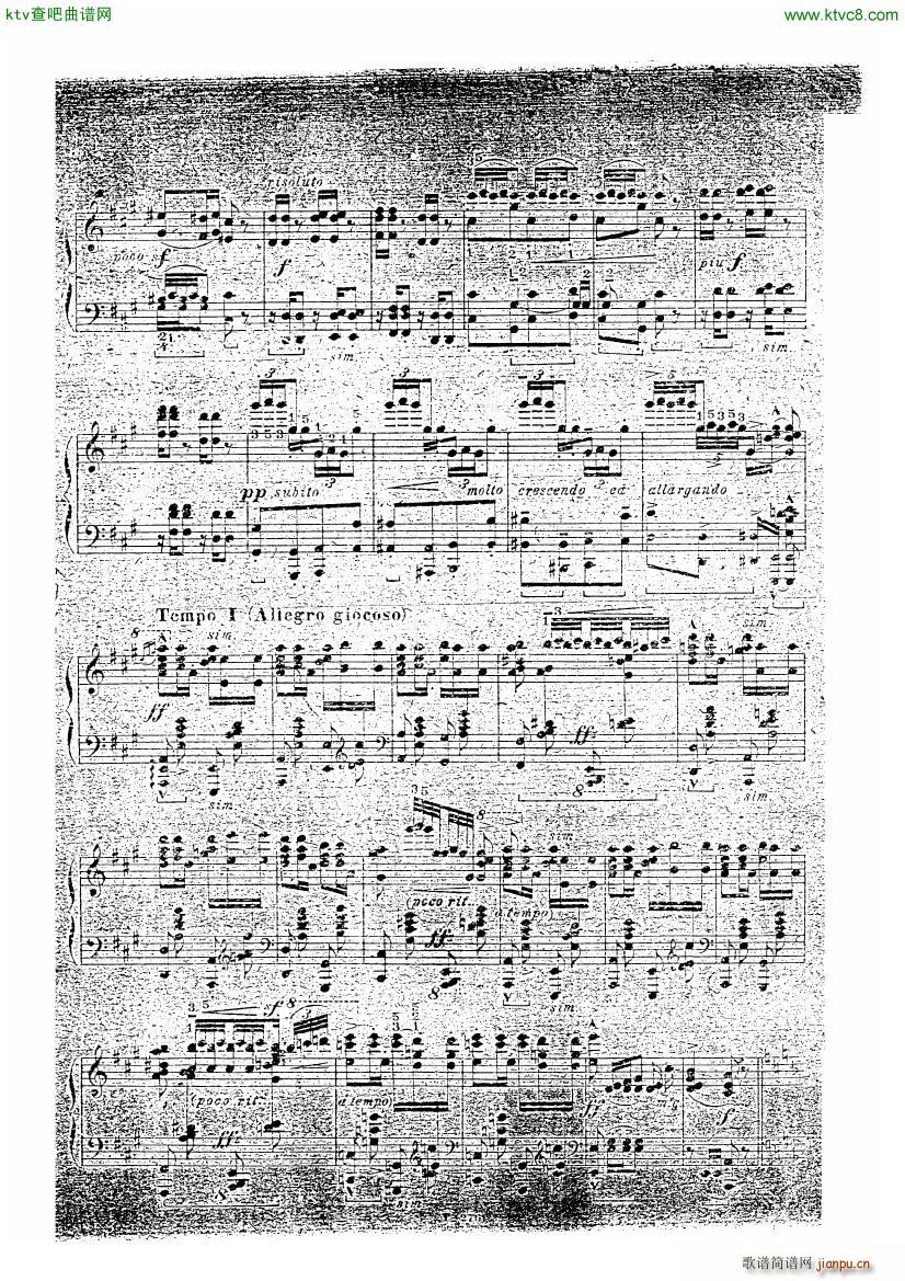 Bizet Carmen Overture arr Kamensky3