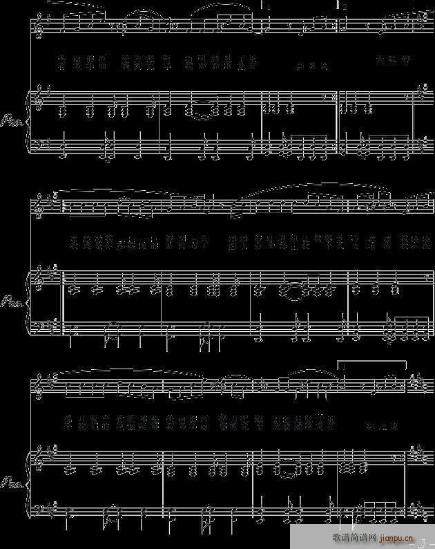 失眠的冰激凌_PianoAce3