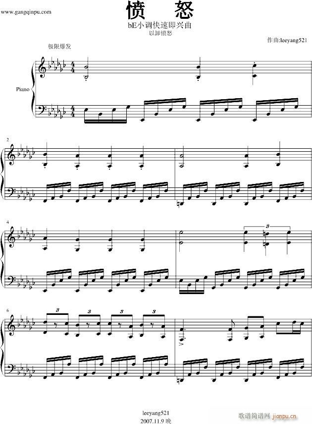 改编曲《愤怒练习曲》_leeyang5211