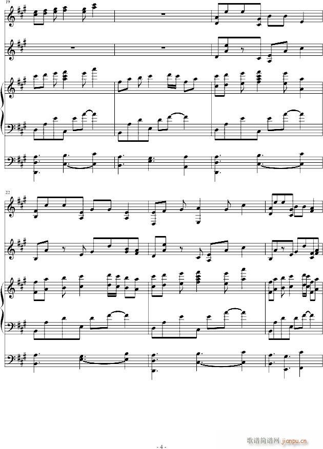 fake paradise_heavensgate4