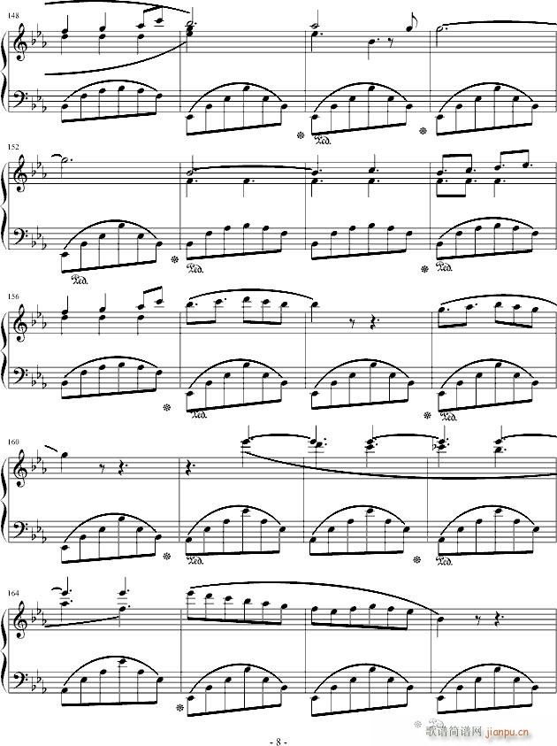 塔兰泰拉幻想曲_心兰8