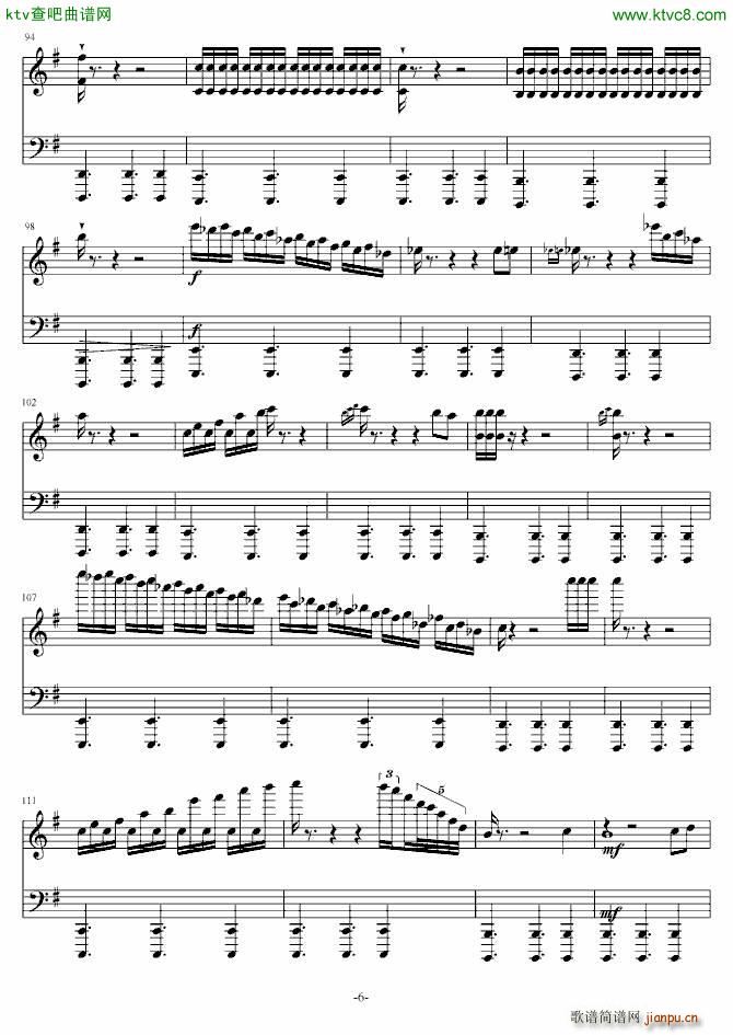 森梦奇缘 返思镜3