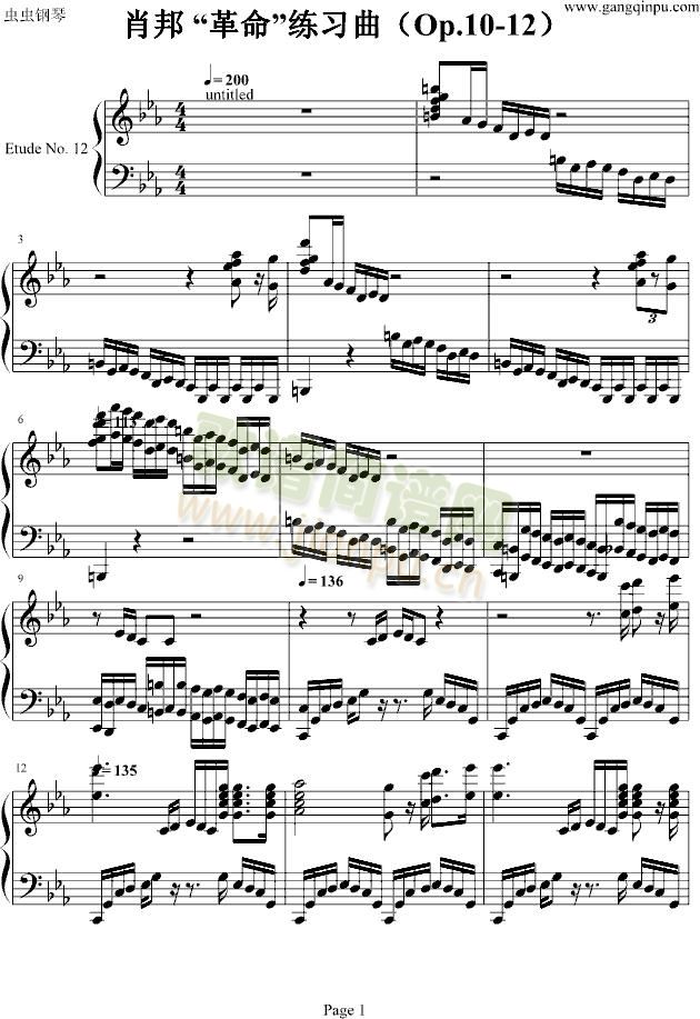 难般革命-钢琴谱(钢琴曲)-肖邦-chopin1