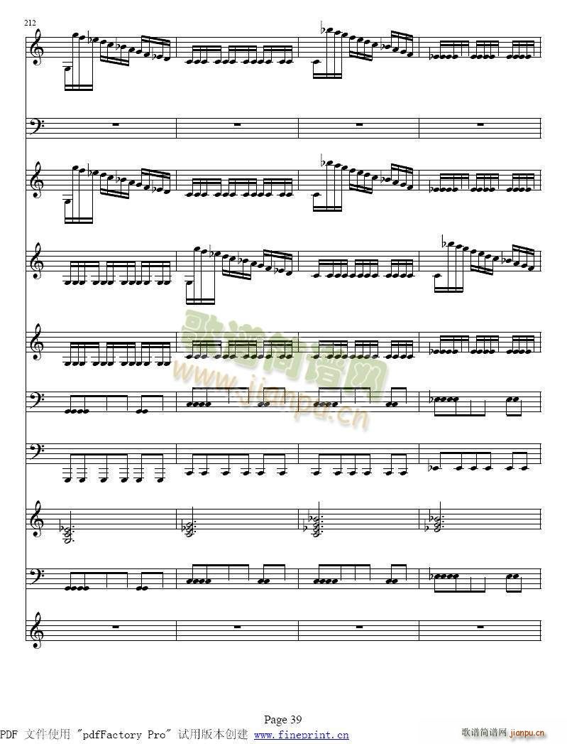 维瓦尔蒂 四季 夏 小提琴协奏曲33 407