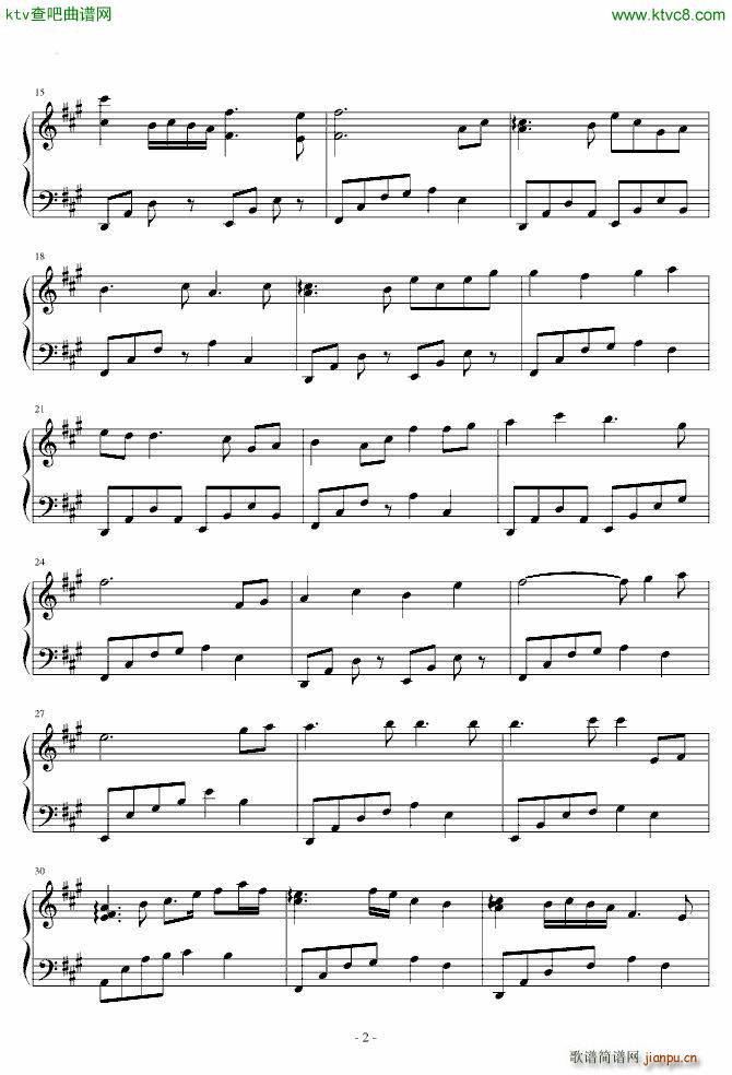 真三国无双5 Spring of The East_真三国无双2