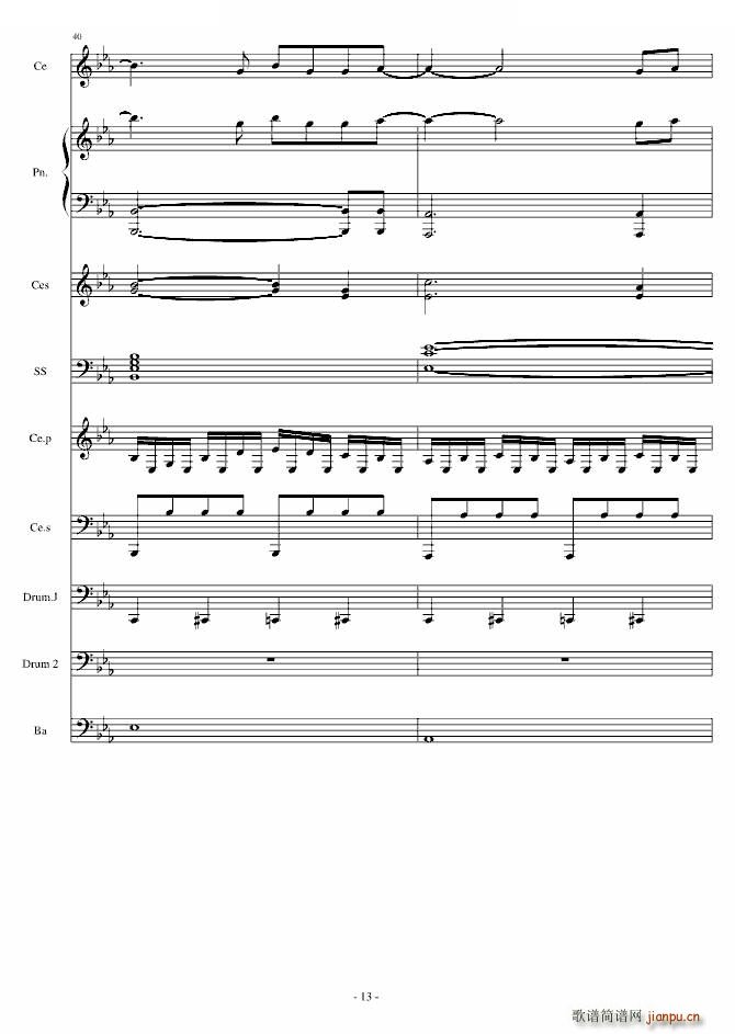 Rolling in the deep（钢琴 大提琴）_JonSchmidt13