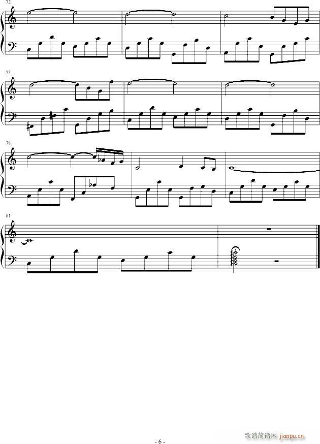 邂逅阳光_载着阳光6
