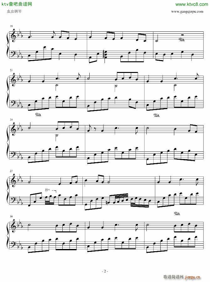 这才是晓之车_Gundam Seed2