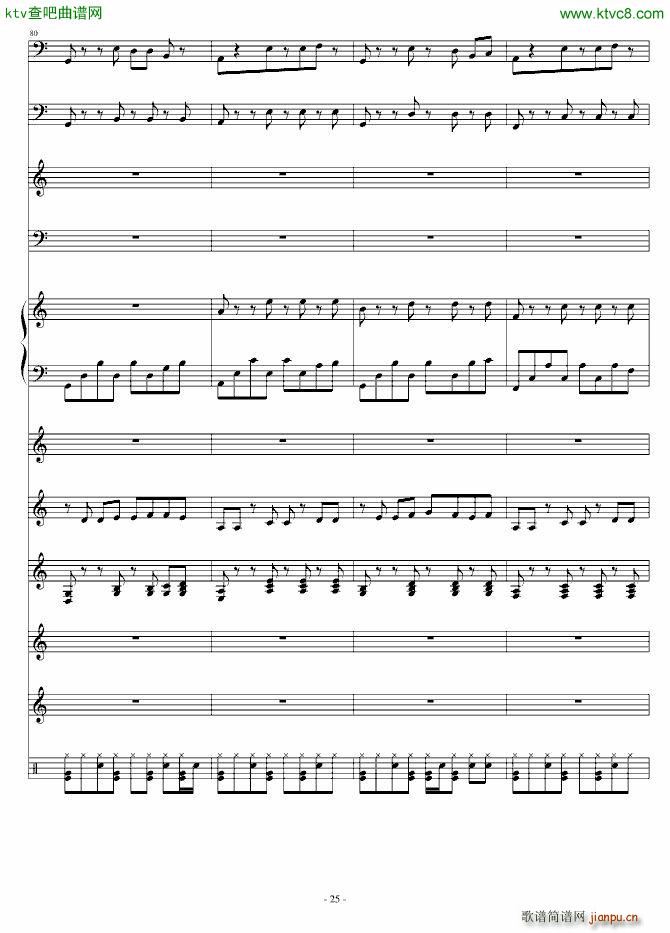 课间10分钟_umi25