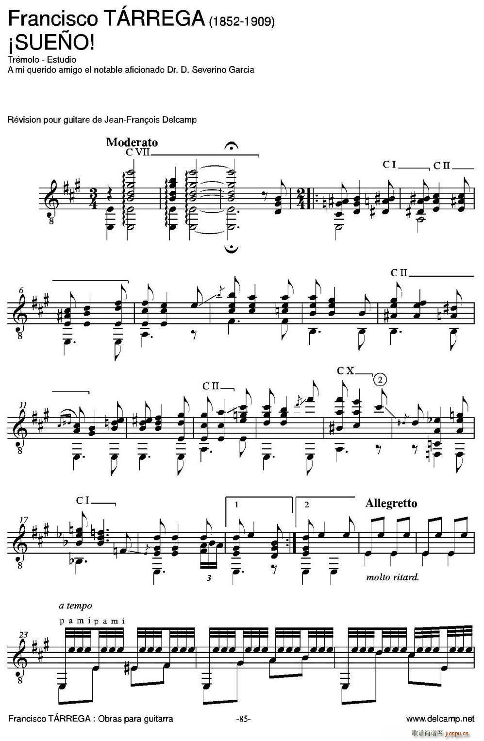 iSUENO1