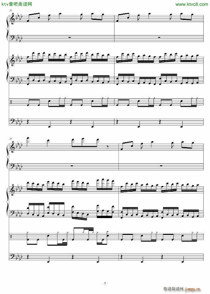 brilliant dance floor_Strewart5