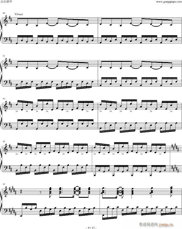 Piano Sonata No. 2 Reminiscences of AIR_K.Kuroya9