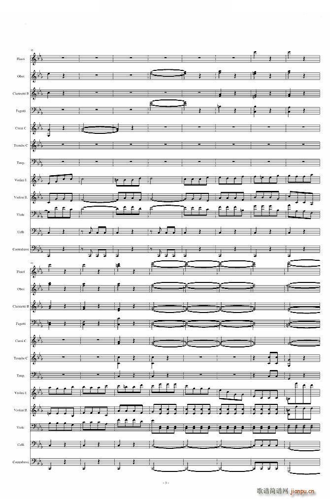 命运交响曲（潦草）_贝多芬 beethoven3