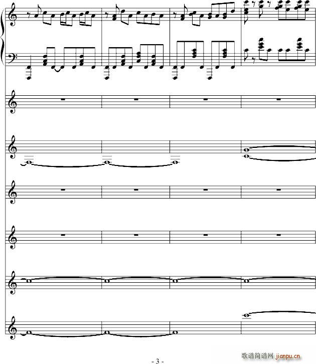 飙车进行曲_DB3