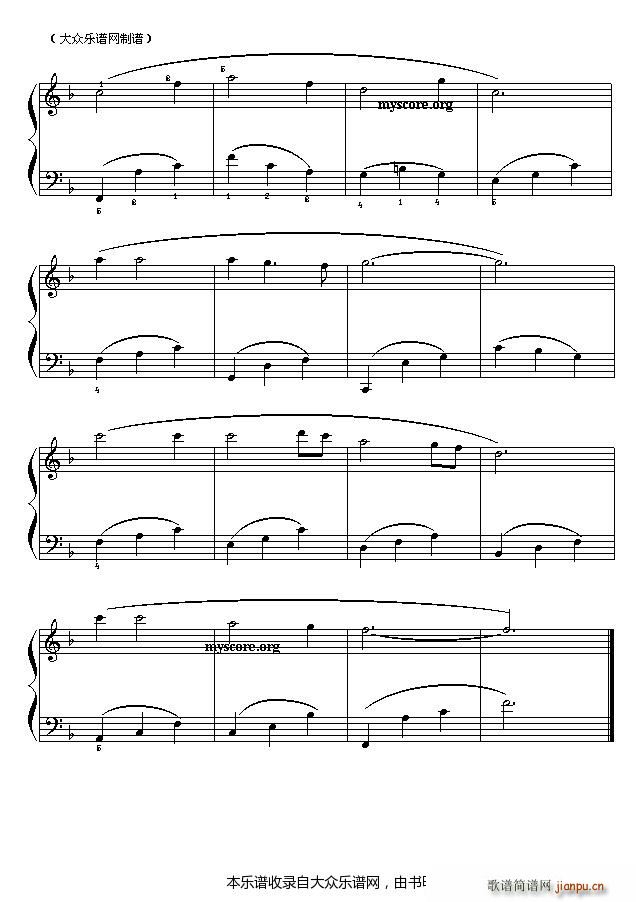 月朦胧 鸟朦胧（钢琴改编曲）2