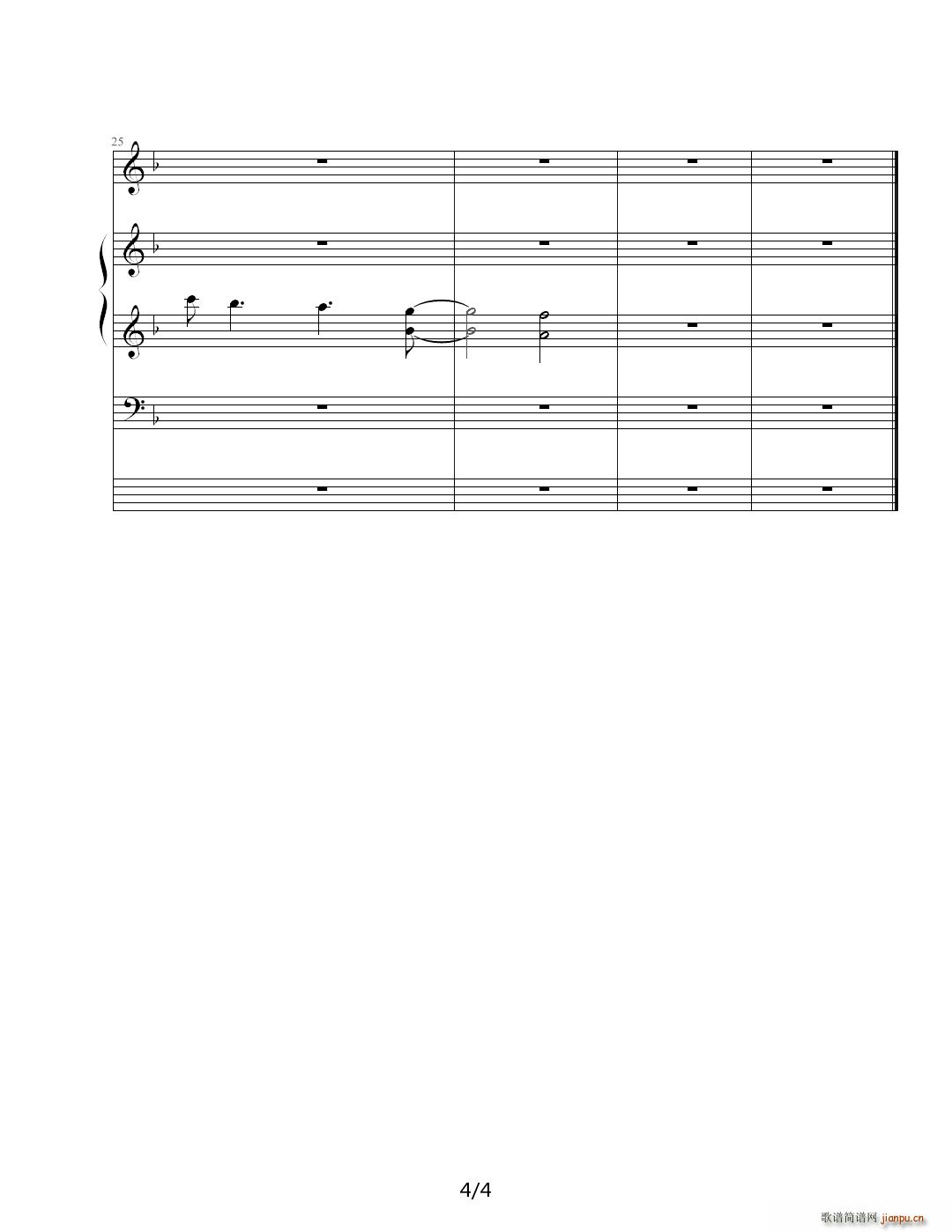 蜻蜓伴奏版 F调4
