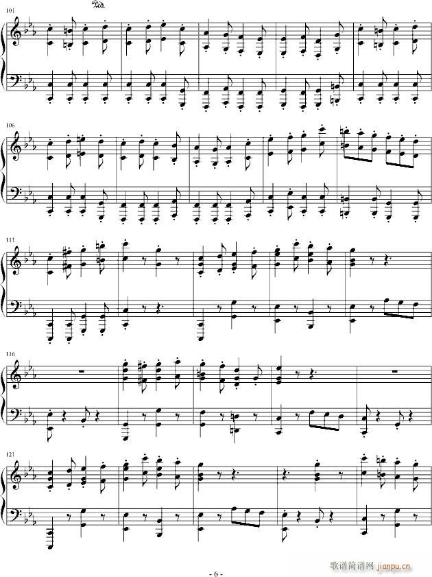 塔兰泰拉幻想曲_心兰6