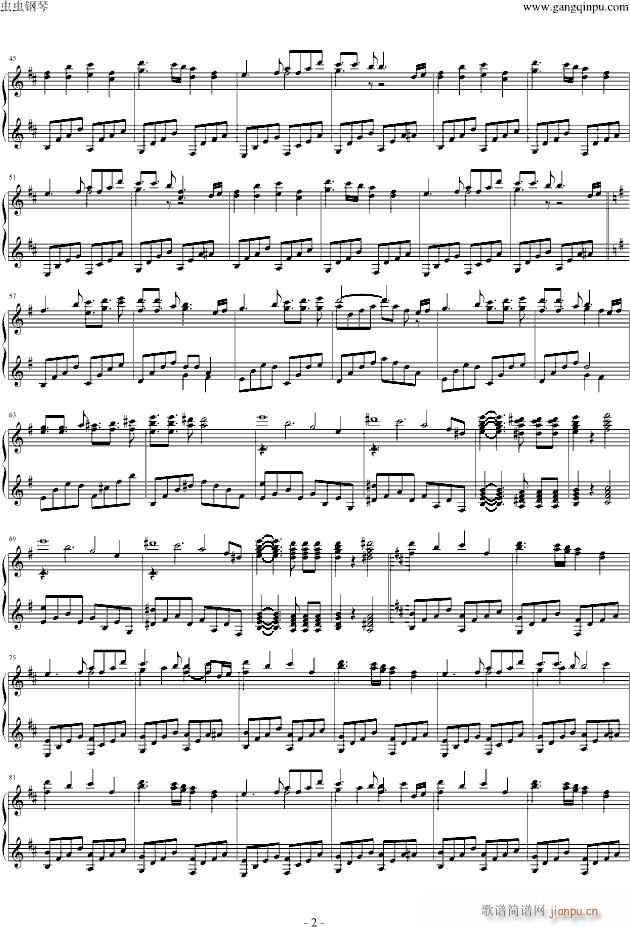 Sacrifice_Sound Horizon2