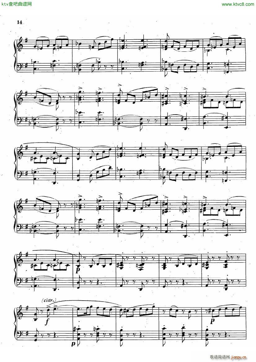 guastavino suite argentina13