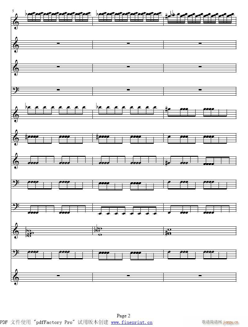 维瓦尔蒂  四季　冬 小提琴协奏曲1-8提琴2