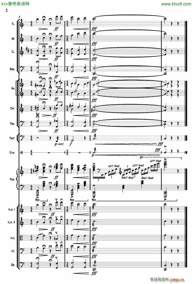 生日快乐 管弦乐2