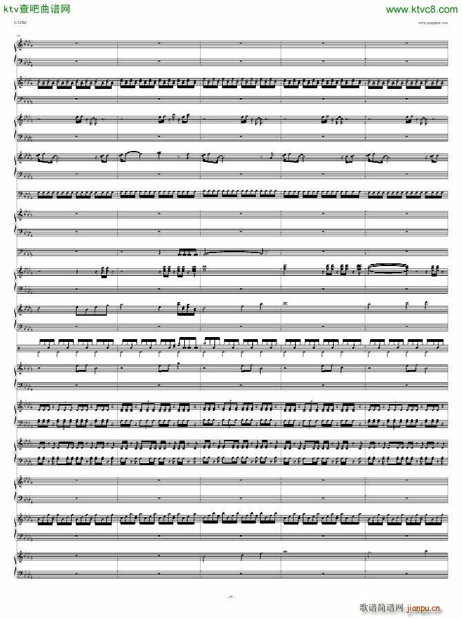 冻土高原_Kanon20