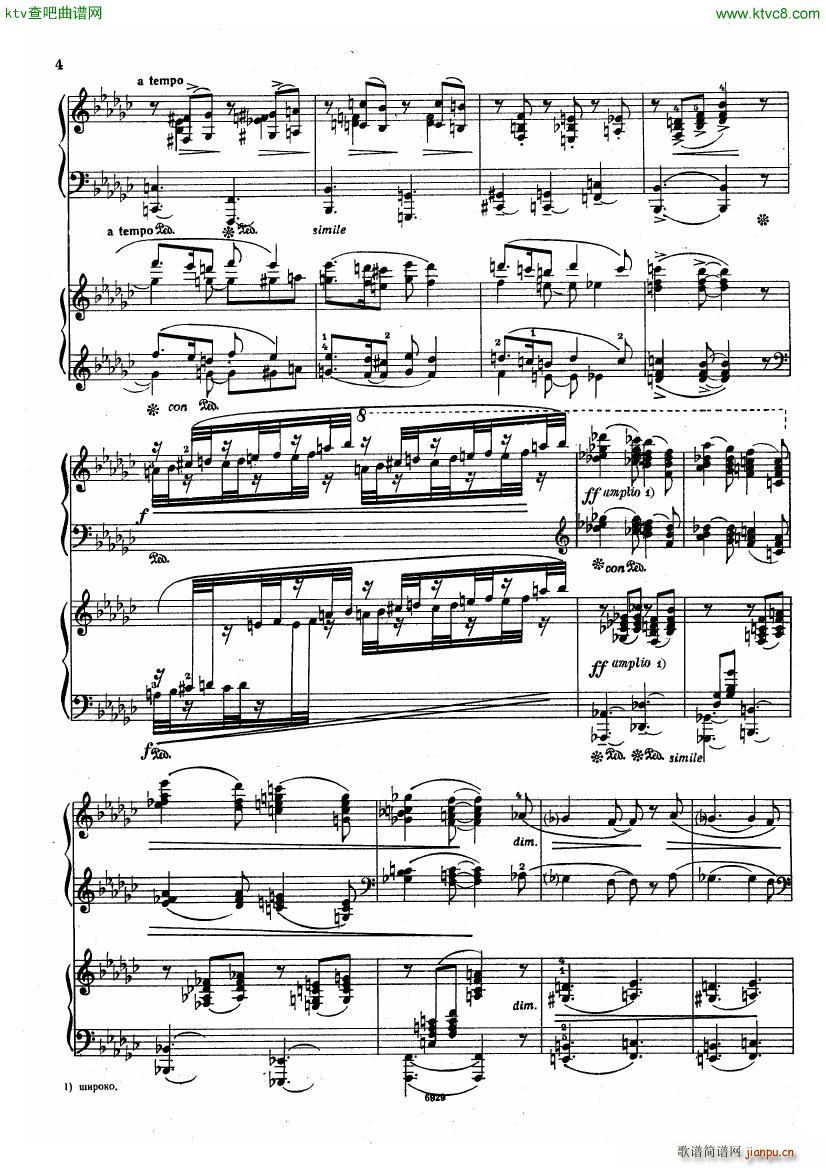 Guastavino Romance For 2 Pianos5