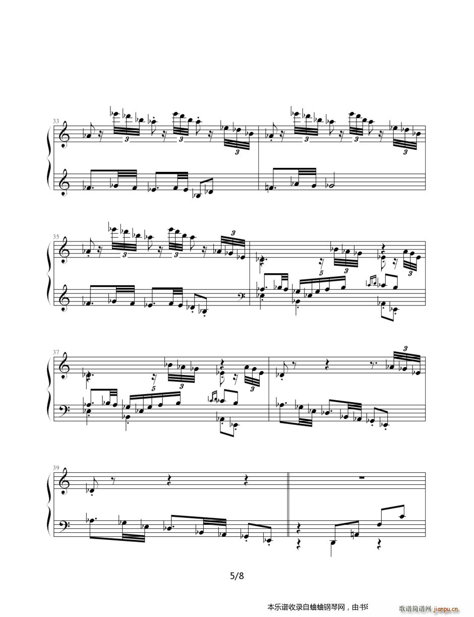 古典 (4-玩响尾蛇的舞女)5