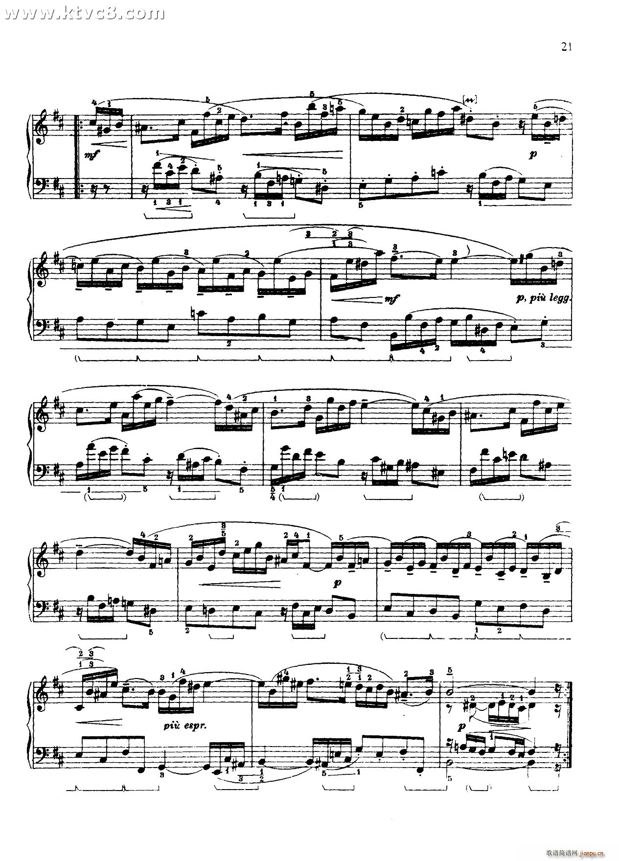 第三组曲B小调 阿勒芒德2