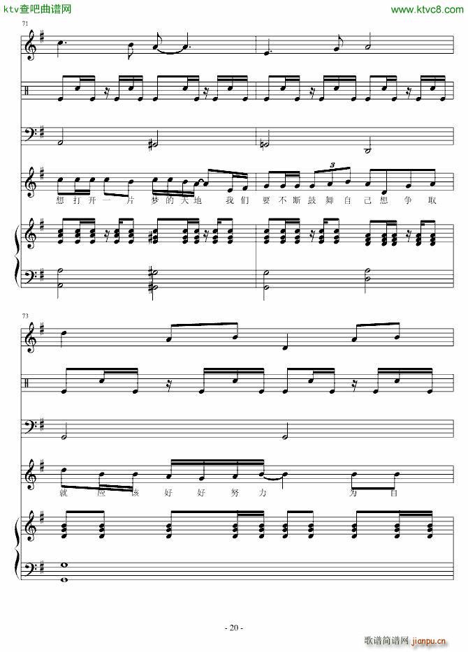 努力学习_bee74320