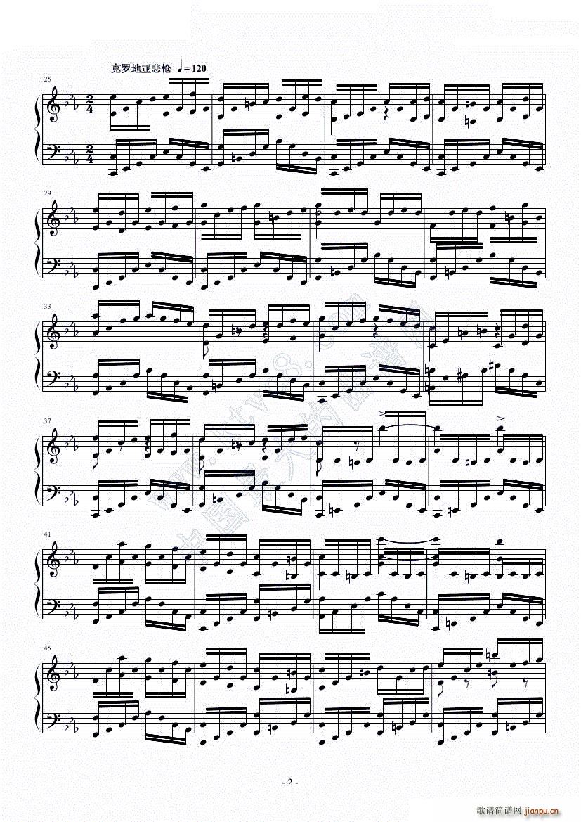 逆袭作品-悲怆第三乐章主题狂想曲2