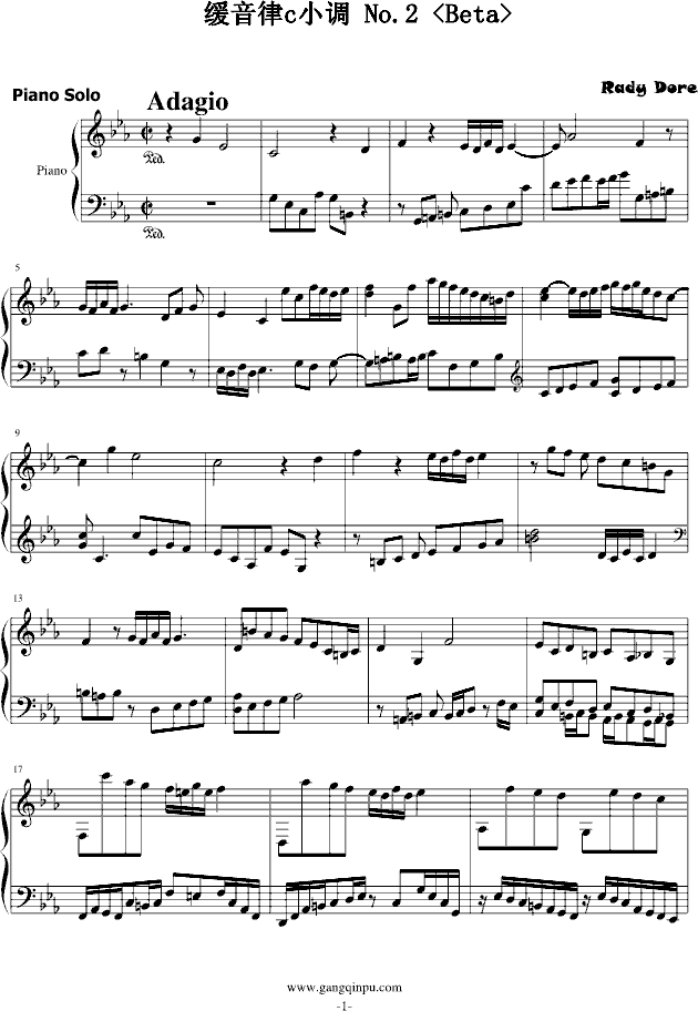 缓音律c小调 No.2 (初版)-钢琴谱(钢琴曲)-舍勒七世1
