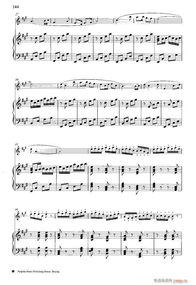 笛子与钢琴16首121-17317