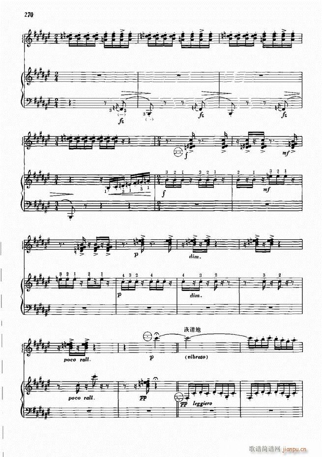 手风琴中外名曲91首241-30030