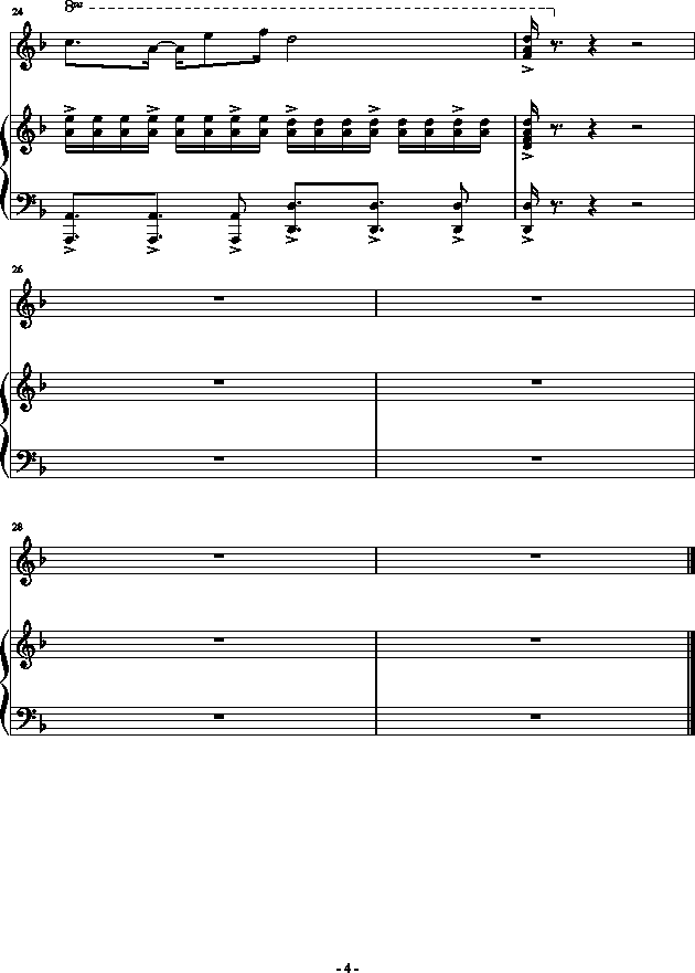 奋进80后_zhouyun5254