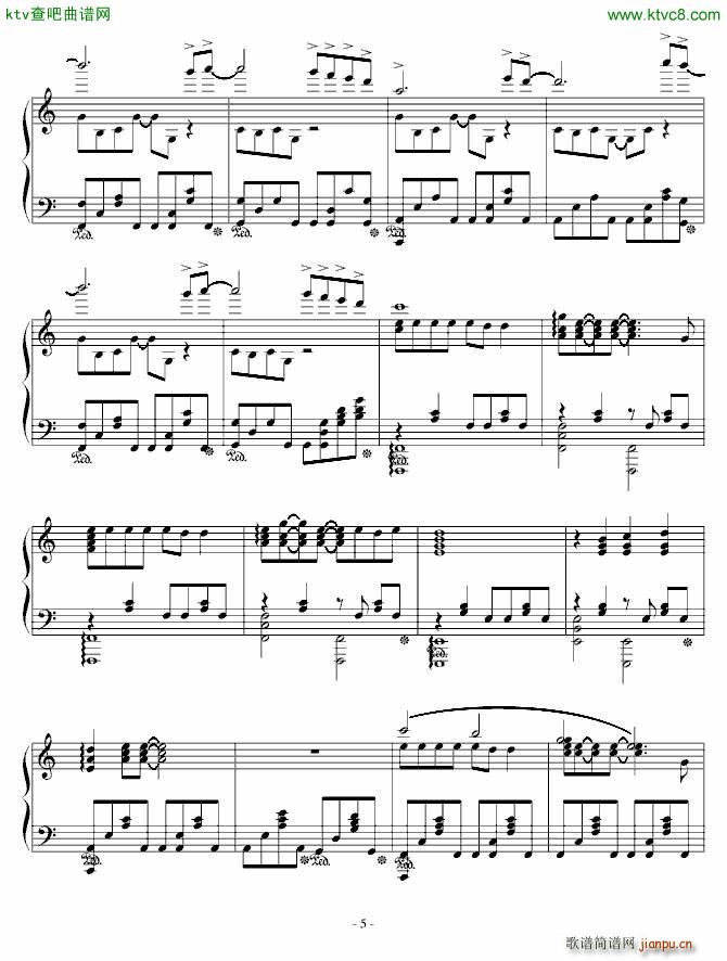 灼眼の夏娜 绯色の空_动漫5