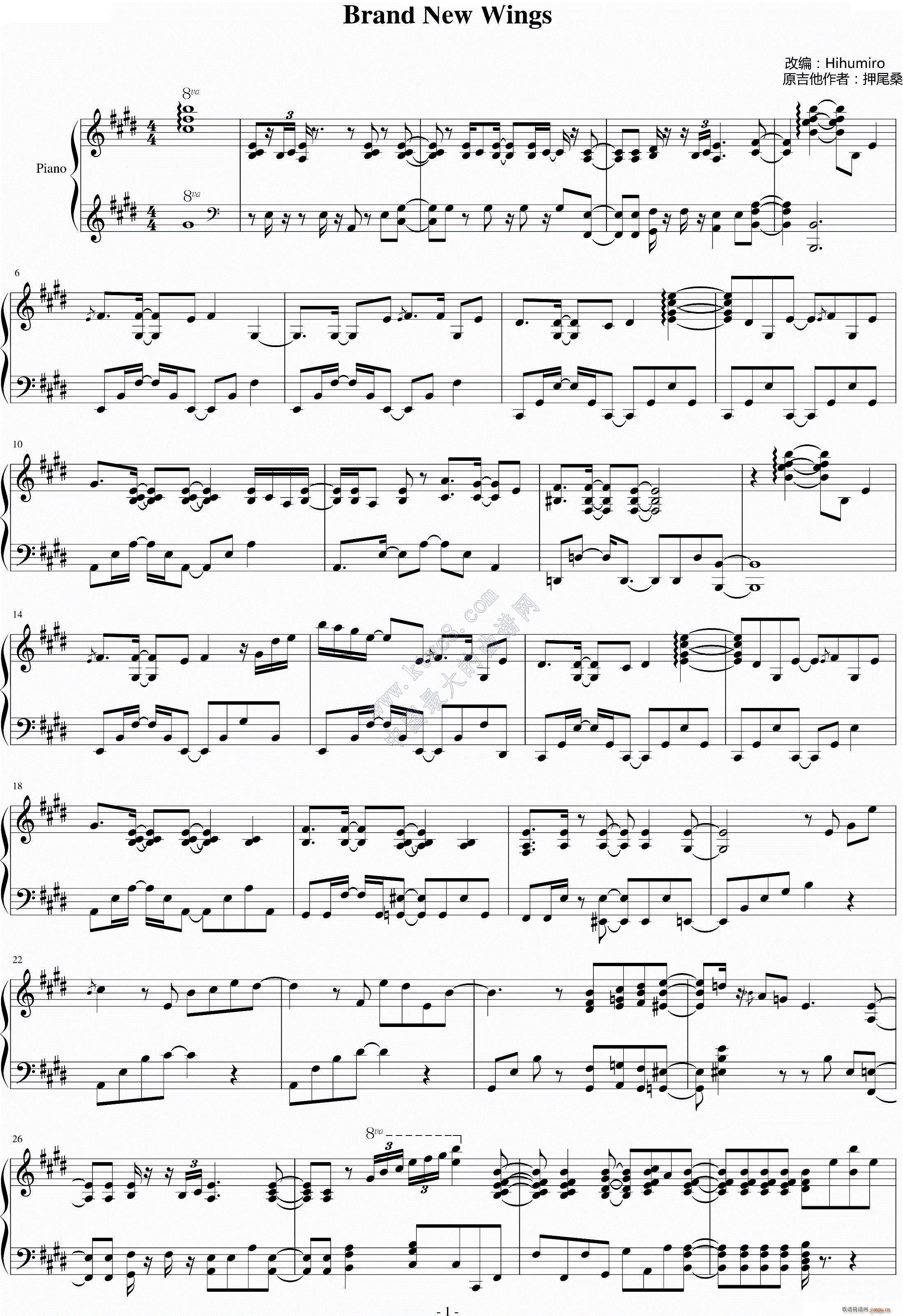 Brand New Wings 钢琴版 piano version_押尾桑1