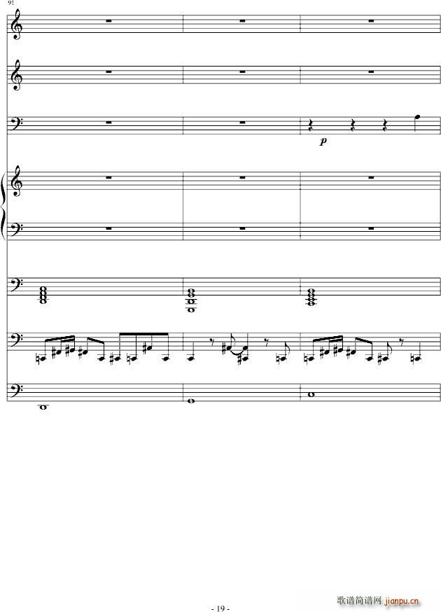 没有人的世界 NOBODY第二首_ellocz19