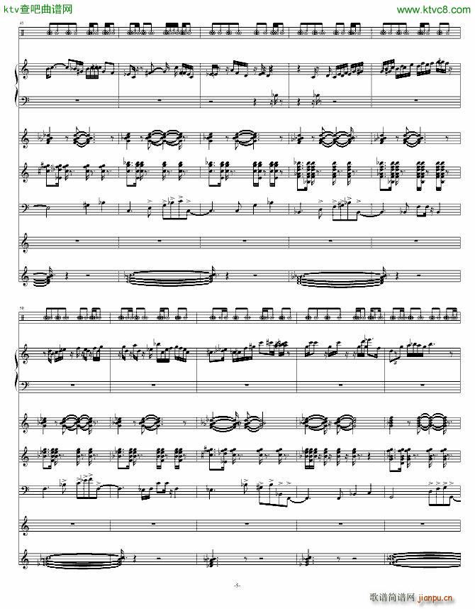 奠 做自己_swenl5