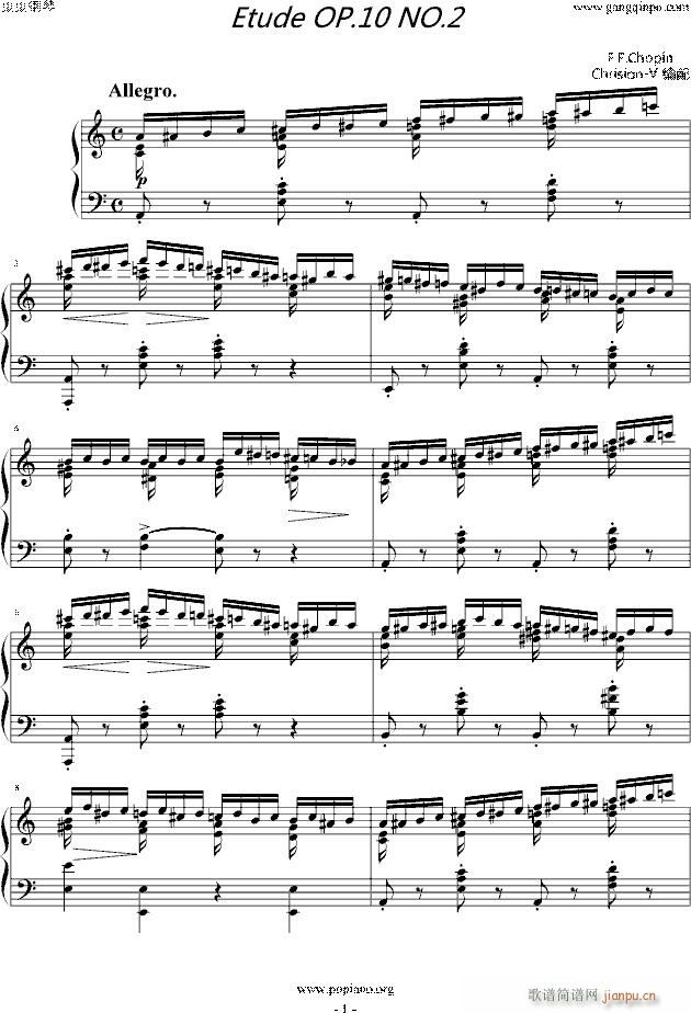 练习曲-Etude OP 10 No 2_肖邦 chopin1
